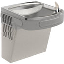 Elkay Wall Mount Cooler ADA Non-Filtered Light Gray Granite EZS8L