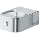 Elkay EDFP214FC Soft Sides Single Fountain