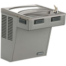 Elkay EMABF8L Wall Mount ADA Coolers