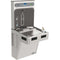 Elkay EMABF8WSSK EZH2O Bottle Filling Station with Single