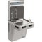 Elkay EMABFDWSLK EZH2O Bottle Filling Station with Single