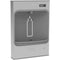 Elkay EMASMB EZH2O Mechanical Bottle Filling Station Surface