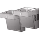 Halsey Taylor 8752000S83 Coolers Wall Mount Bi-Level Reverse