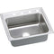 Elkay LRADQ2219502 Lustertone Stainless Steel 22 x 19.5 x 5