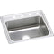 Elkay LRAD2521502 Lustertone Stainless Steel 25 x 21.2 x 5