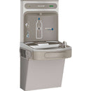 Elkay LZSDWSVRLK EZH2O Bottle Filling Station with Single