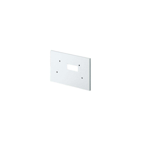 Elkay WP2 Accessory - Wall Plate for EDFP210C and EDFP214C