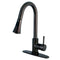 Gourmetier GS8725DL Concord Single-Handle Faucet with