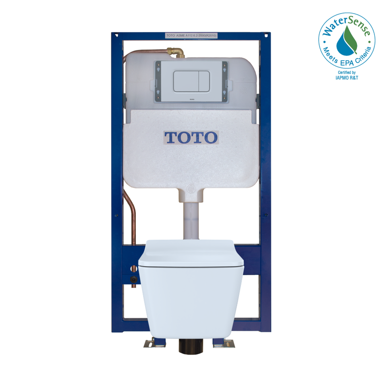 TOTO SP Wall-Hung Square-Shape Toilet and DuoFit In-Wall 1.28 and 0.9 GPF Dual-Flush Tank System with Copper Supply- CWT449249CMFG