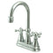 Kingston Brass KS2491KX Governor Bar Faucet Without Pop-Up