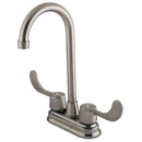 Kingston Brass KB498ADA Bar Faucet, Brushed Nickel