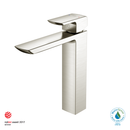 TOTO GR 1.2 GPM Single Handle Vessel Bathroom Sink Faucet with COMFORT GLIDE Technology, Brushed Nickel TLG02307U