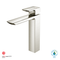 TOTO GR 1.2 GPM Single Handle Vessel Bathroom Sink Faucet with COMFORT GLIDE Technology, Brushed Nickel TLG02307U#BN