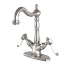 Kingston Brass KS1498BPL Vessel Sink Faucet, Brushed Nickel