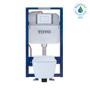 TOTO SP Wall-Hung Square-Shape Toilet and DuoFit In-Wall 1.28 and 0.9 GPF Dual-Flush Tank System with Copper Supply- CWT449249CMFG